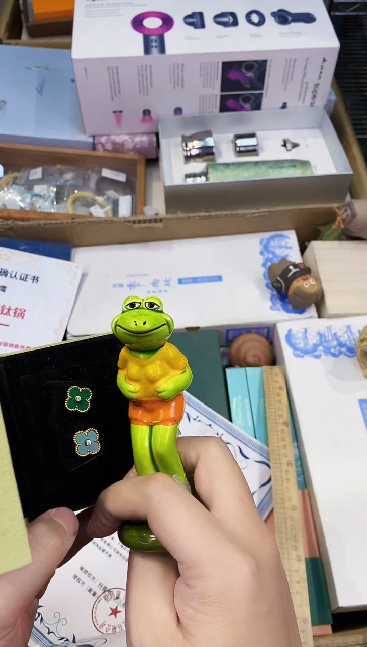 【闪购商品】瓷片都是我的大宝贝儿瓷器