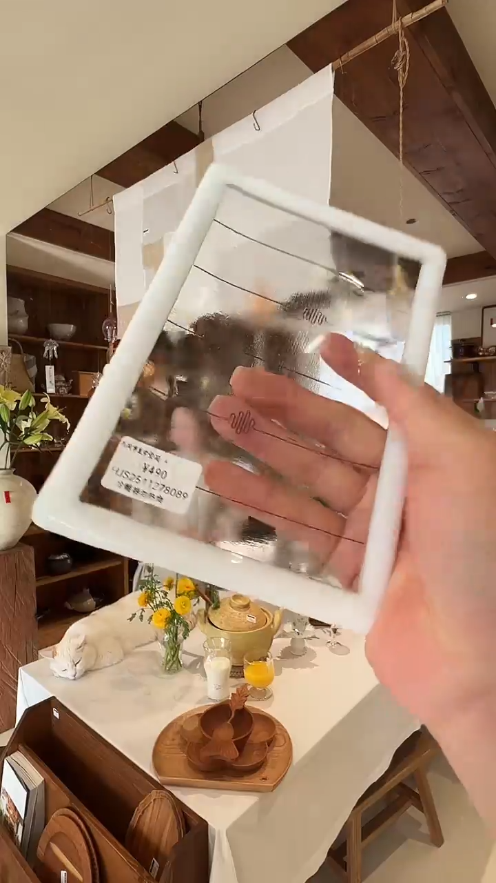 茶道摆件0000盘子横条纹8089