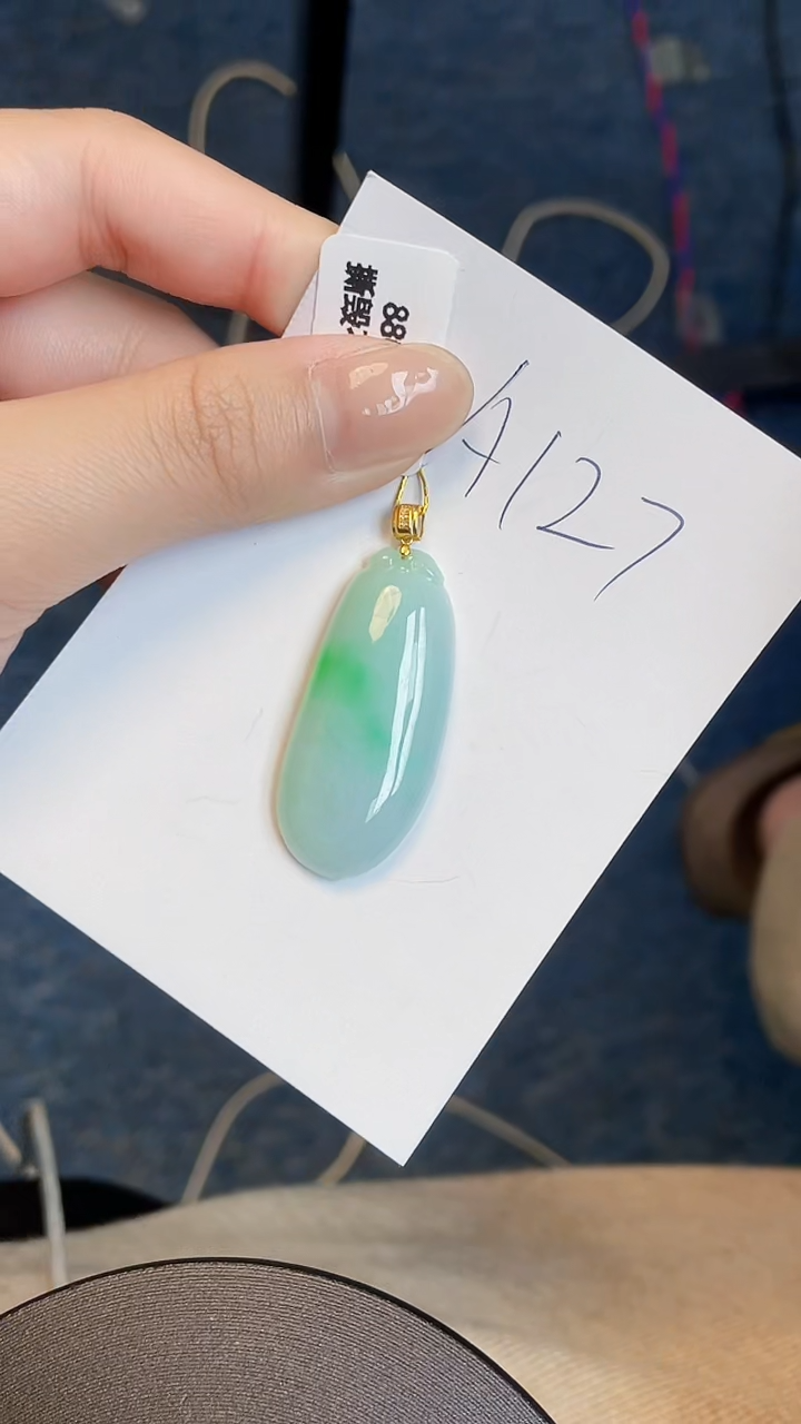 【闪购商品】翡翠颈饰18K金镶嵌00000000