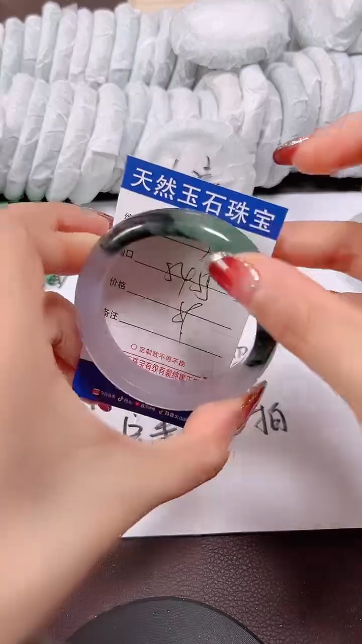 未镶嵌手镯翡翠39号一物一图 看好再拍 清货不退换