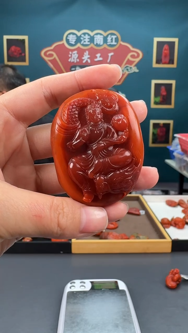 南红玛瑙未镶嵌雕刻109ZB0326产品一个