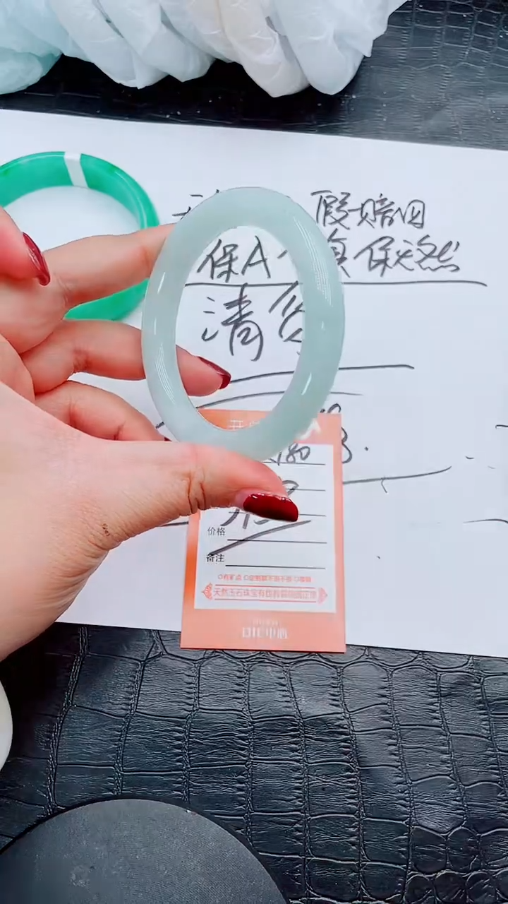 【闪购商品】石英质玉手镯未镶嵌R180-57-58
