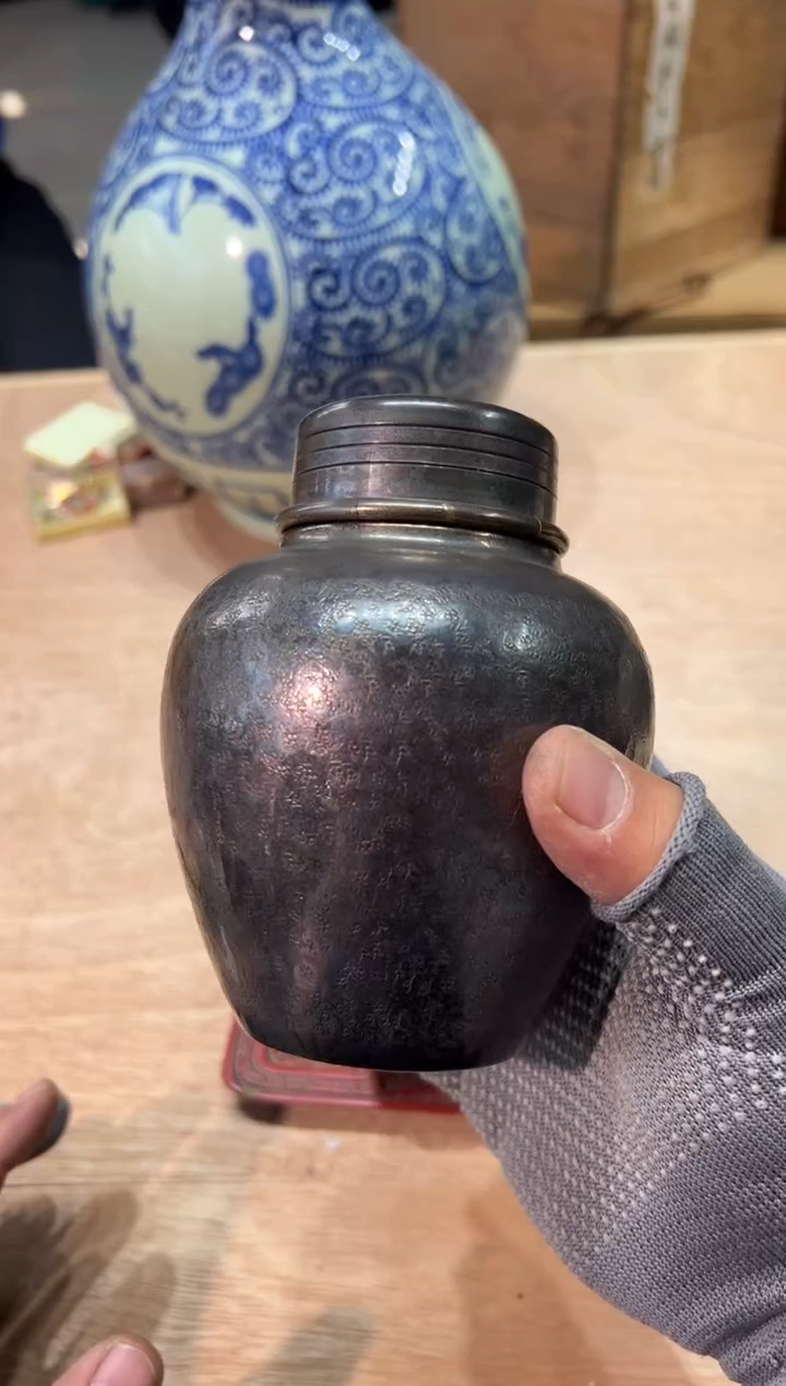 708 银川堂 茶罐   