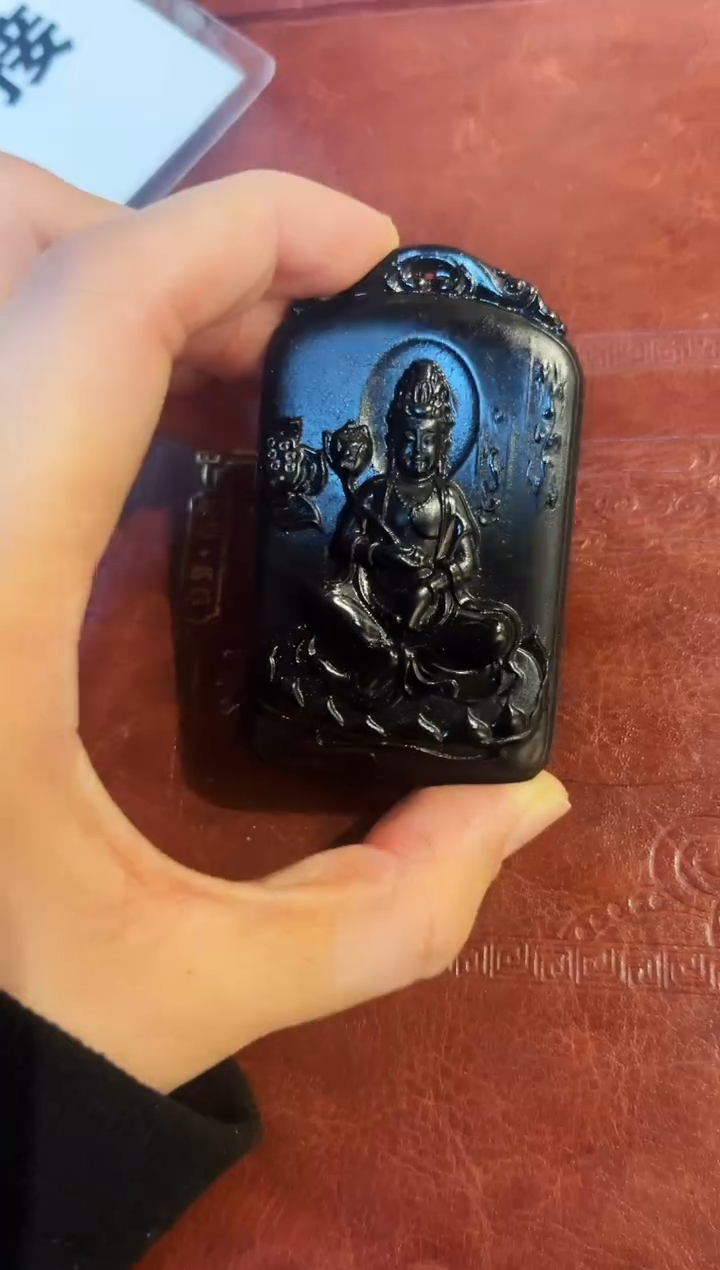 【闪购商品】和田玉挂件未镶嵌016和田玉未镶嵌4218