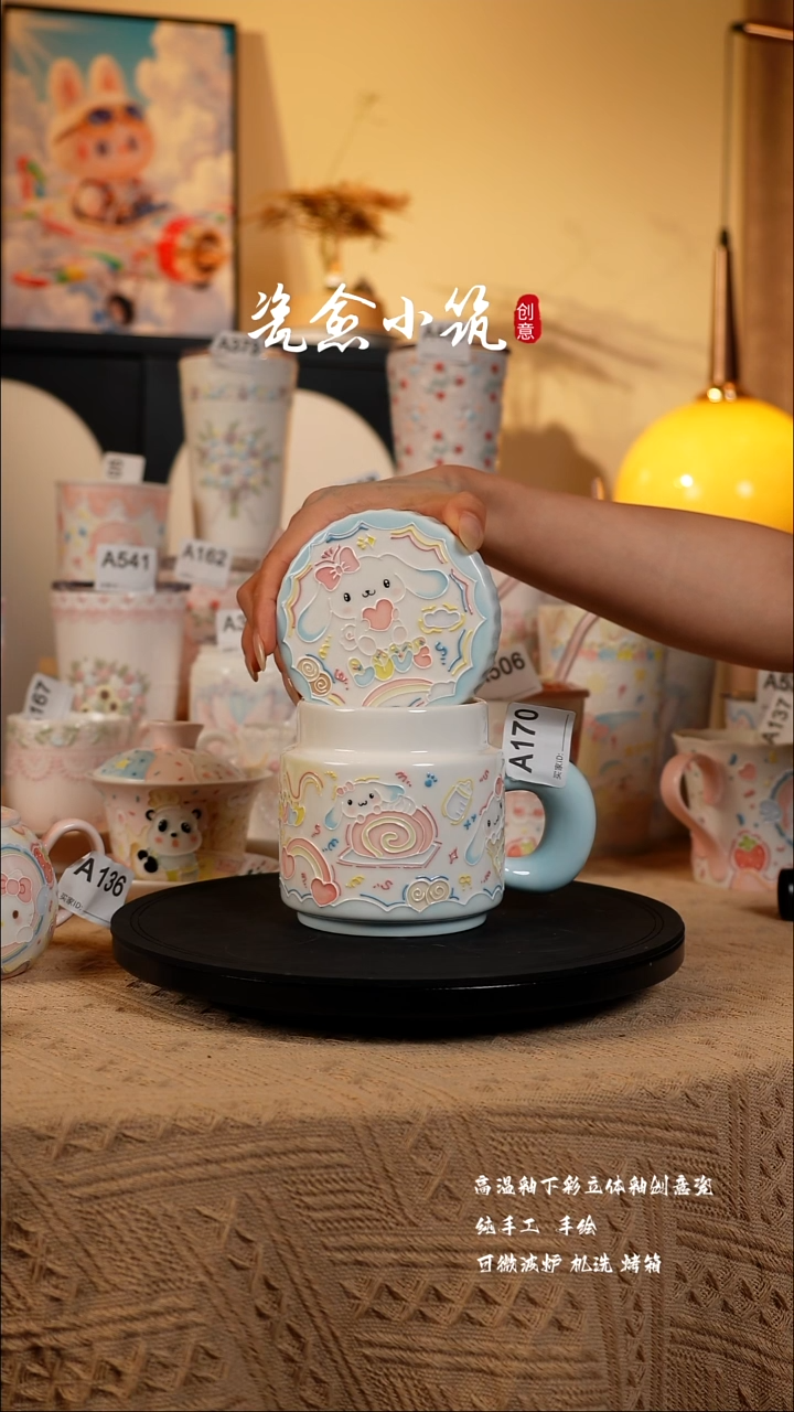 新号开播 浮力多多！！！+