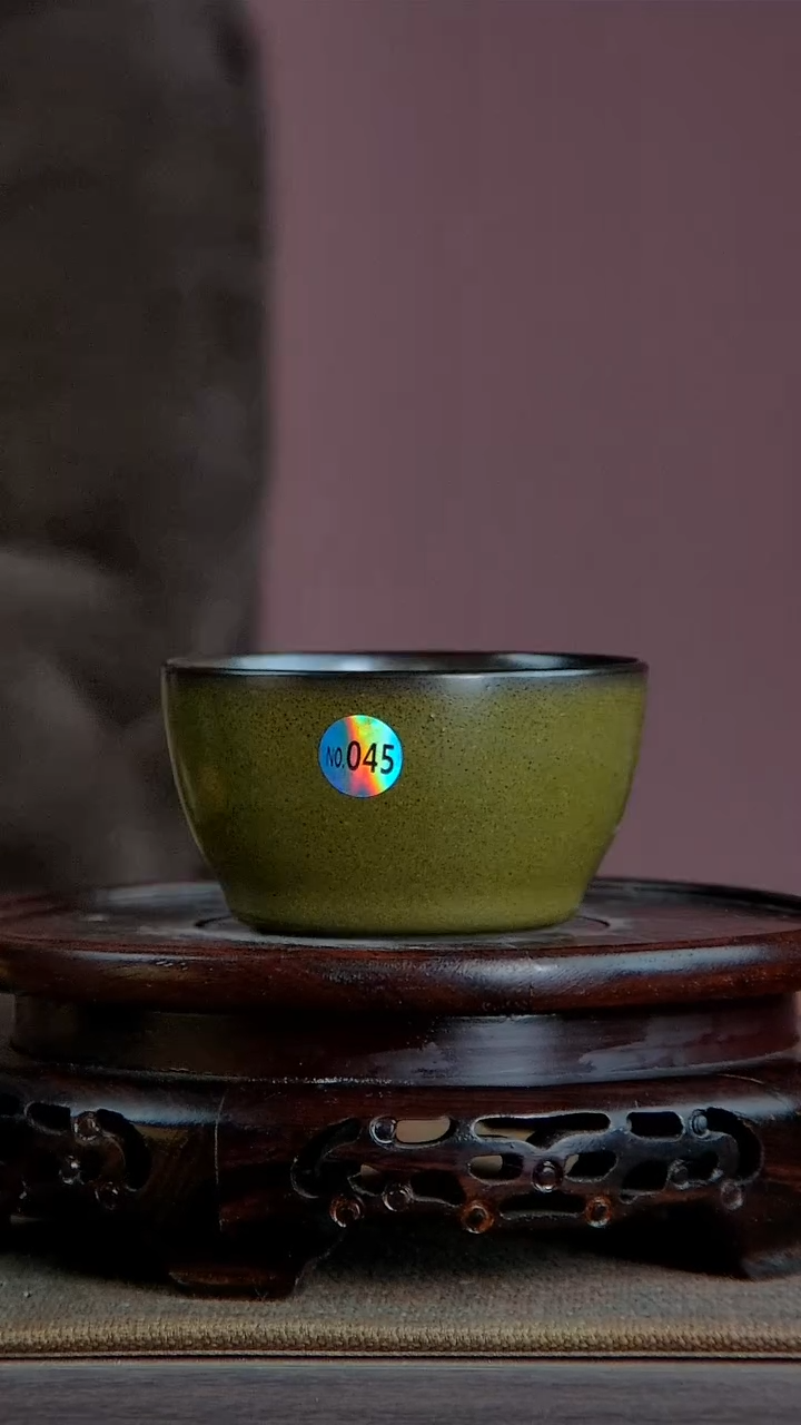 【闪购商品】景韵堂仿清茶叶末釉