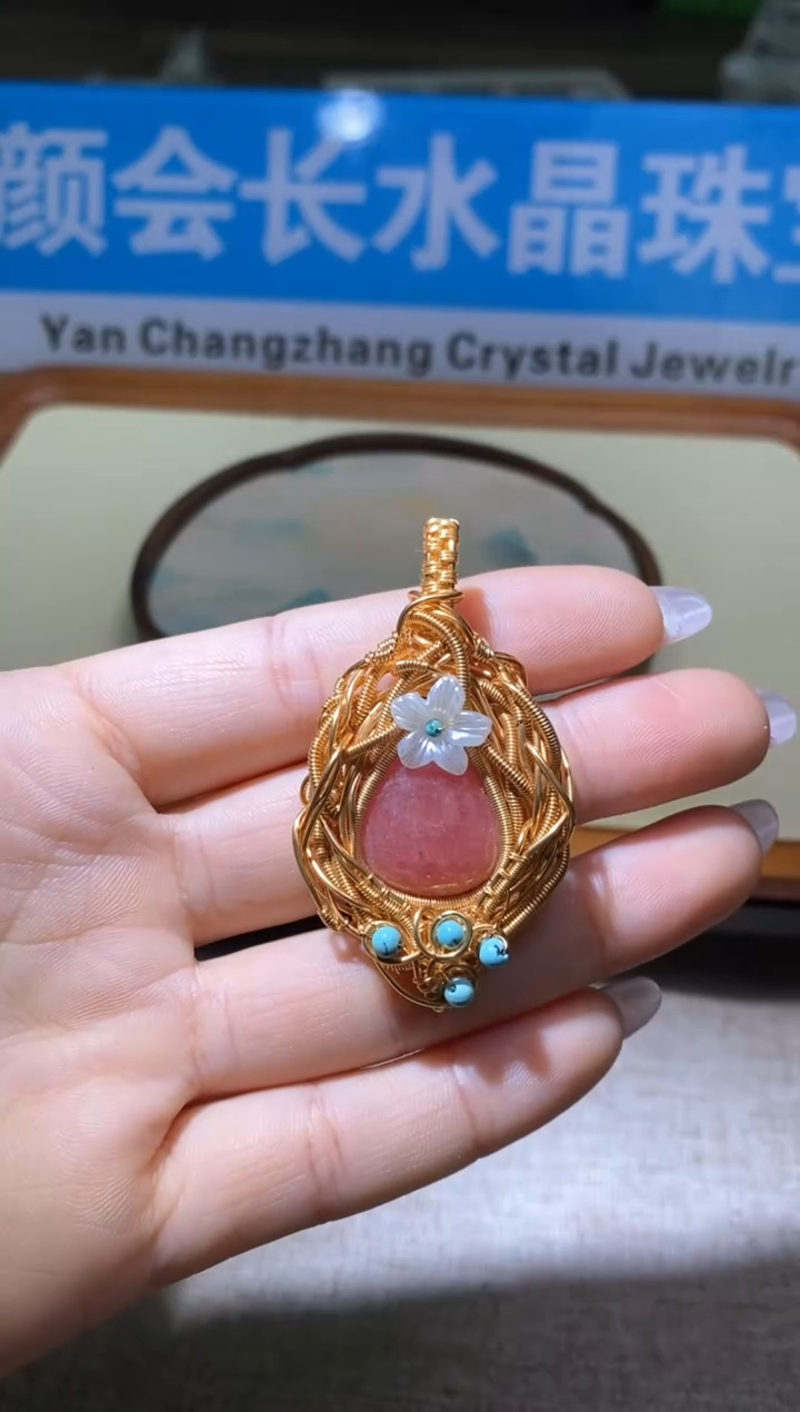【闪购商品】吊坠多样性发一件480