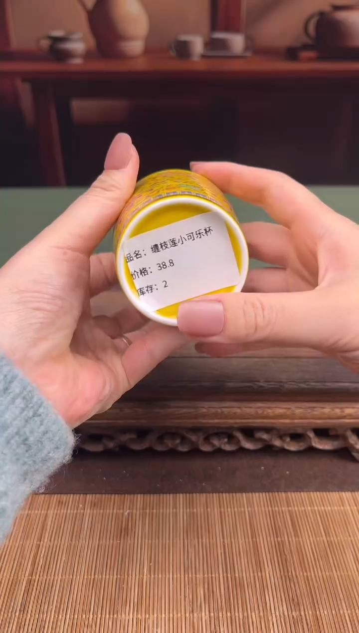 【闪购商品】顾德茶器福利闪购链接