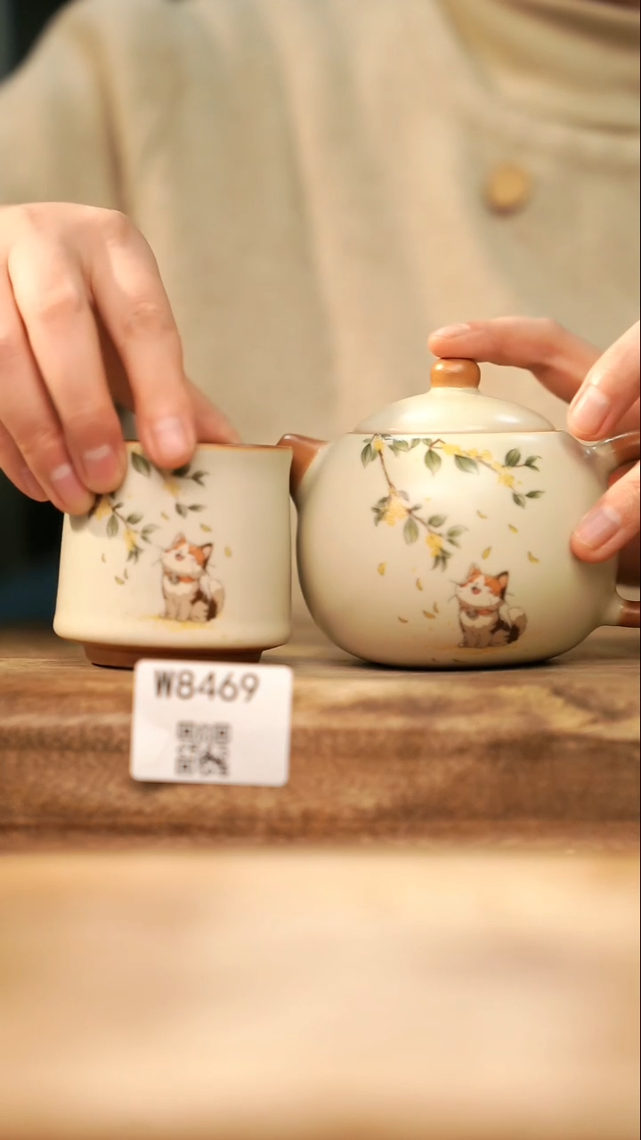 【经典福利】/ 套装@@W8469