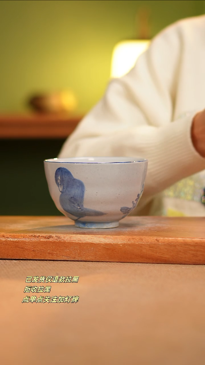 【闪购商品】其他E481窑林瓷业瓷器