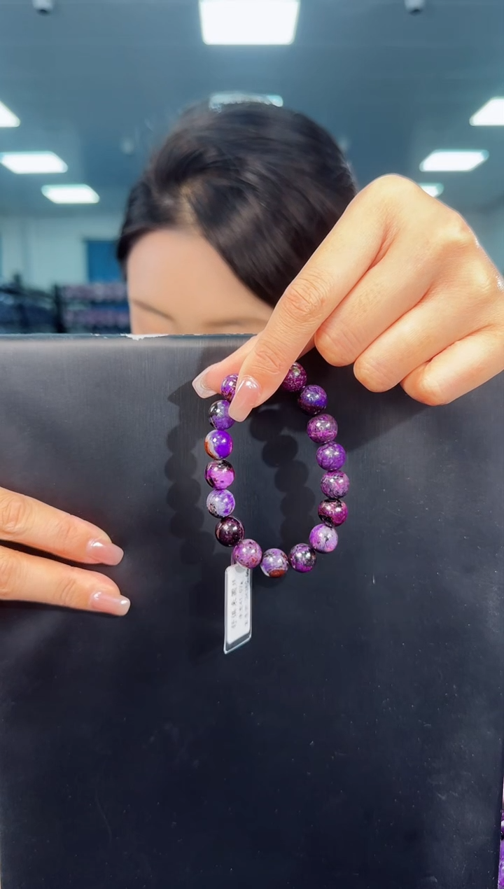 【闪购商品】苏纪石（舒俱来）手串未镶嵌多样性发一 /圆珠手串