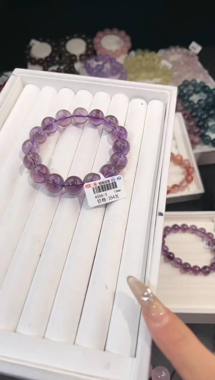 【闪购商品】水晶手链未镶嵌多样性发一紫水13mm