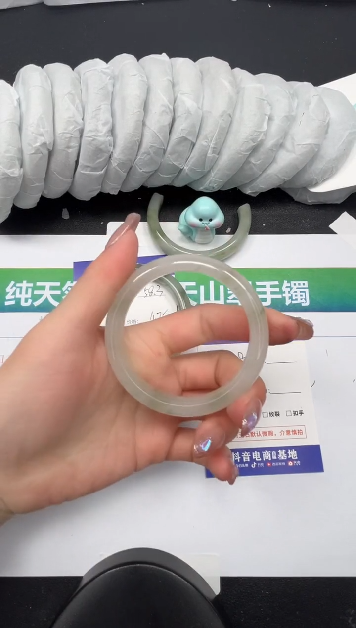 【闪购商品】石英质玉手镯未镶嵌282-53.1