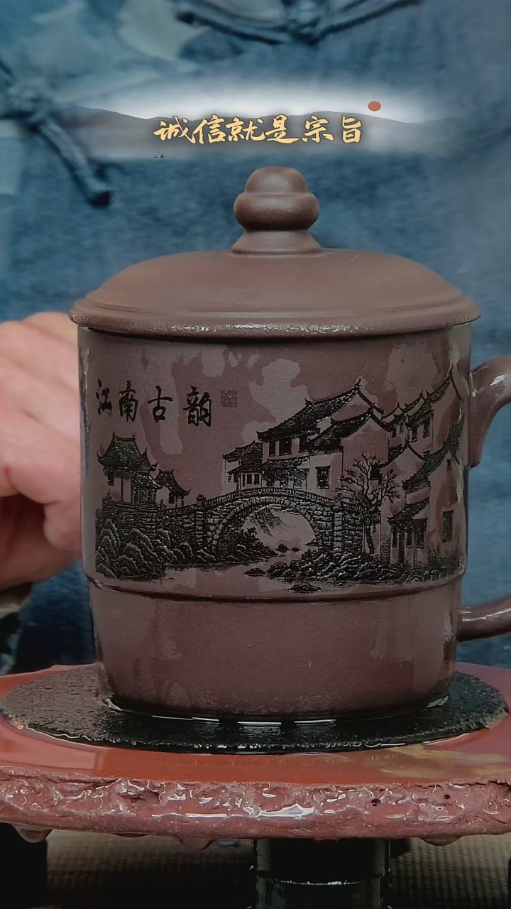 茶杯紫砂534035043