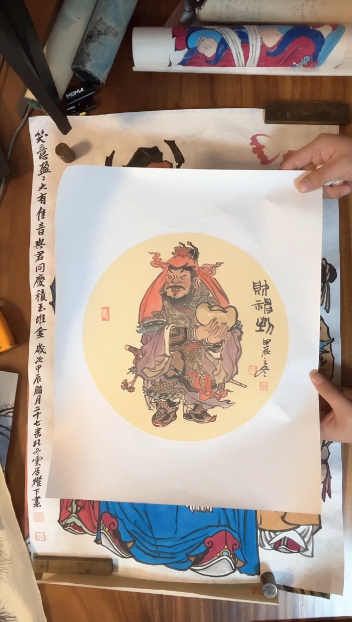 【闪购商品】国画毛学尧人物作品27+27
