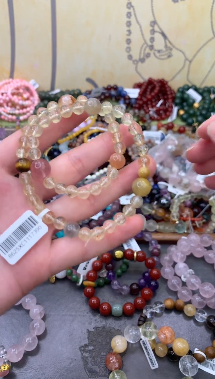 未镶嵌手链黄晶400