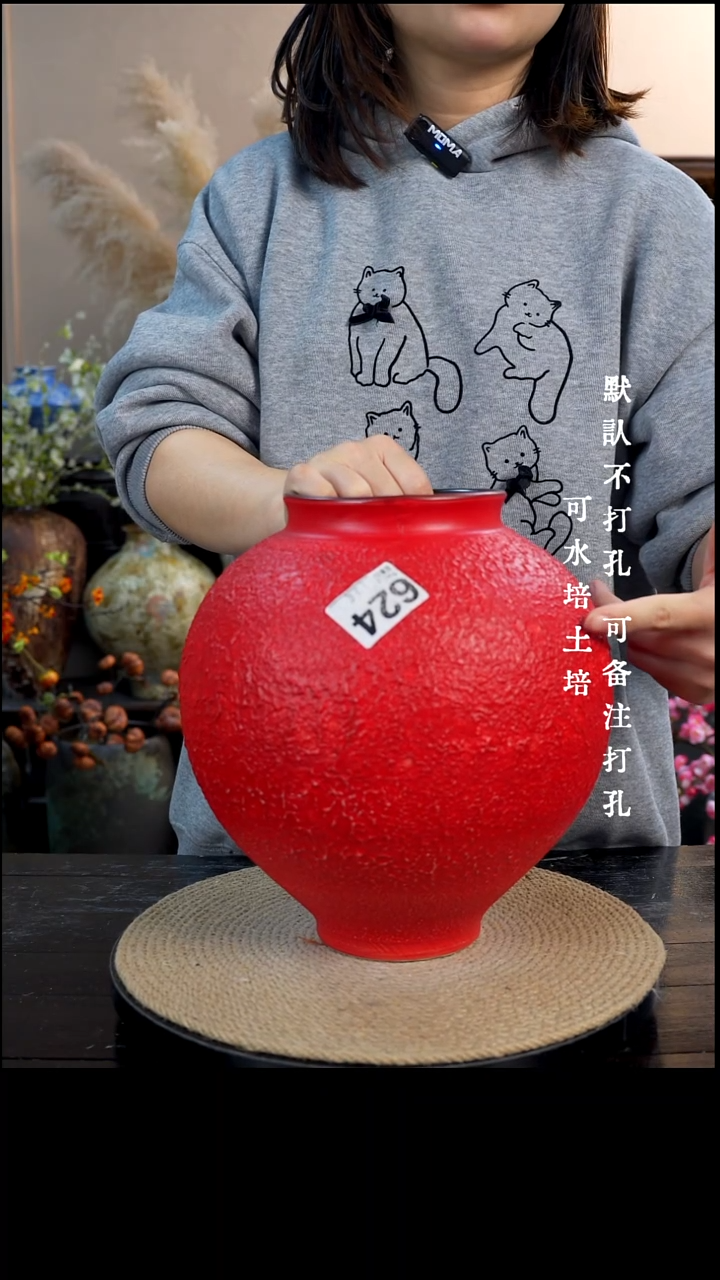 摆件陶瓷随*624景德镇高档陶瓷花瓶