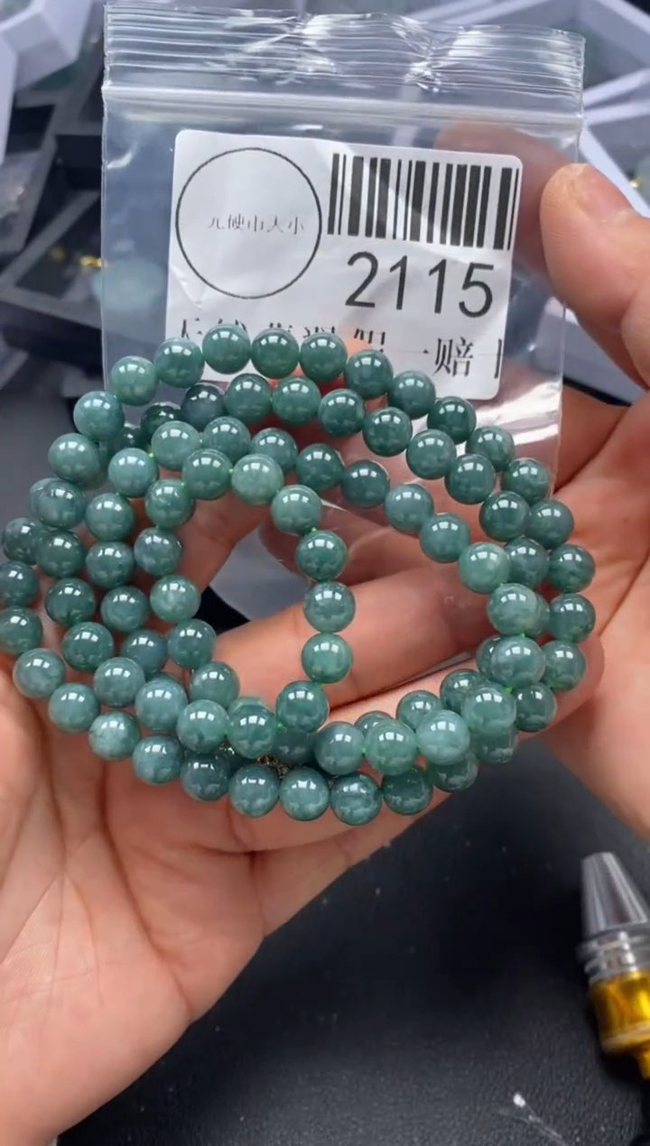 吊坠(不含链)未镶嵌翡翠2115