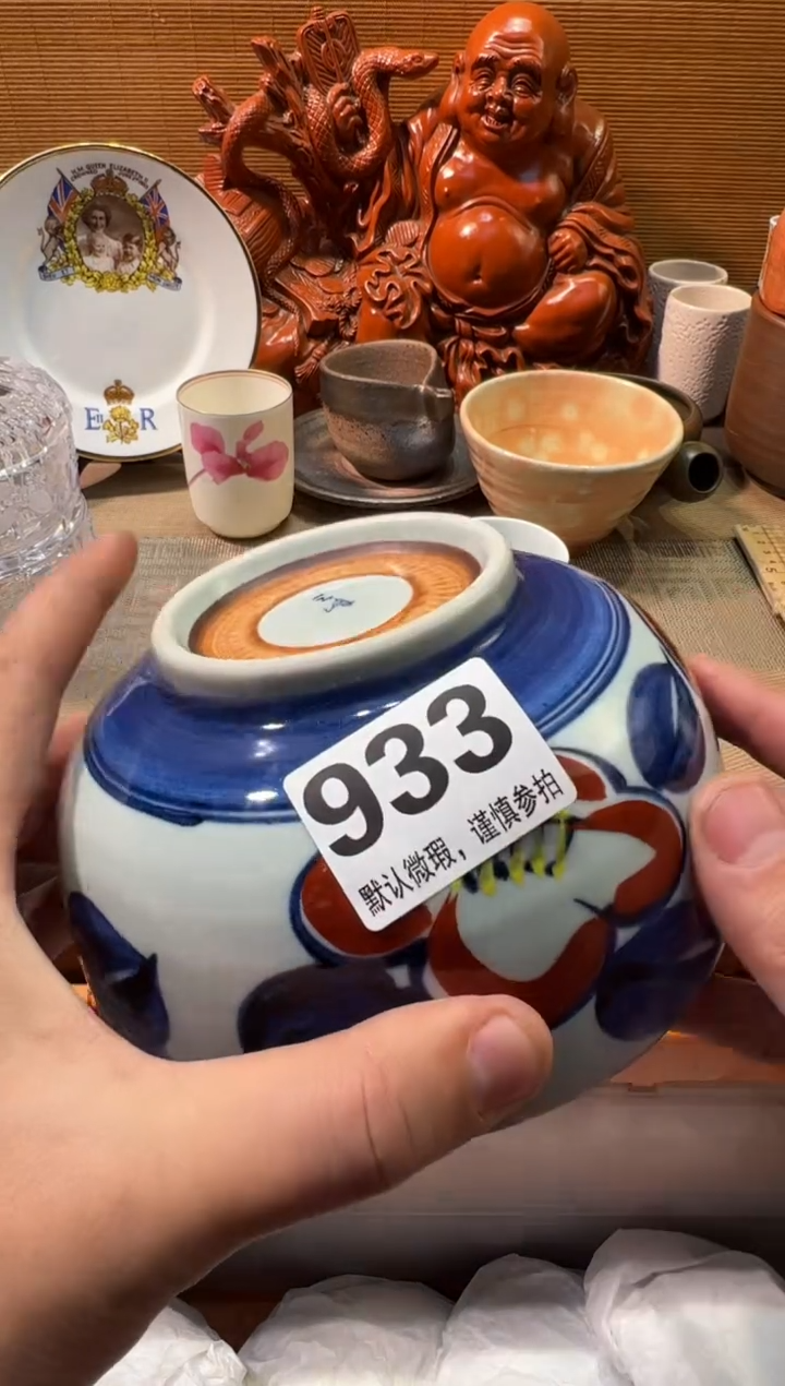 【闪购商品】陶瓷陶瓷陶瓷陶瓷陶瓷陶瓷