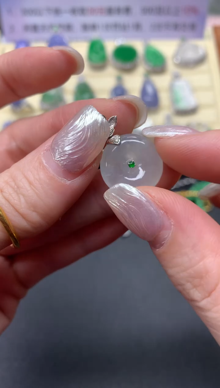 【闪购商品】翡翠吊坠(不含链)18K金镶嵌吊坠|1300+130