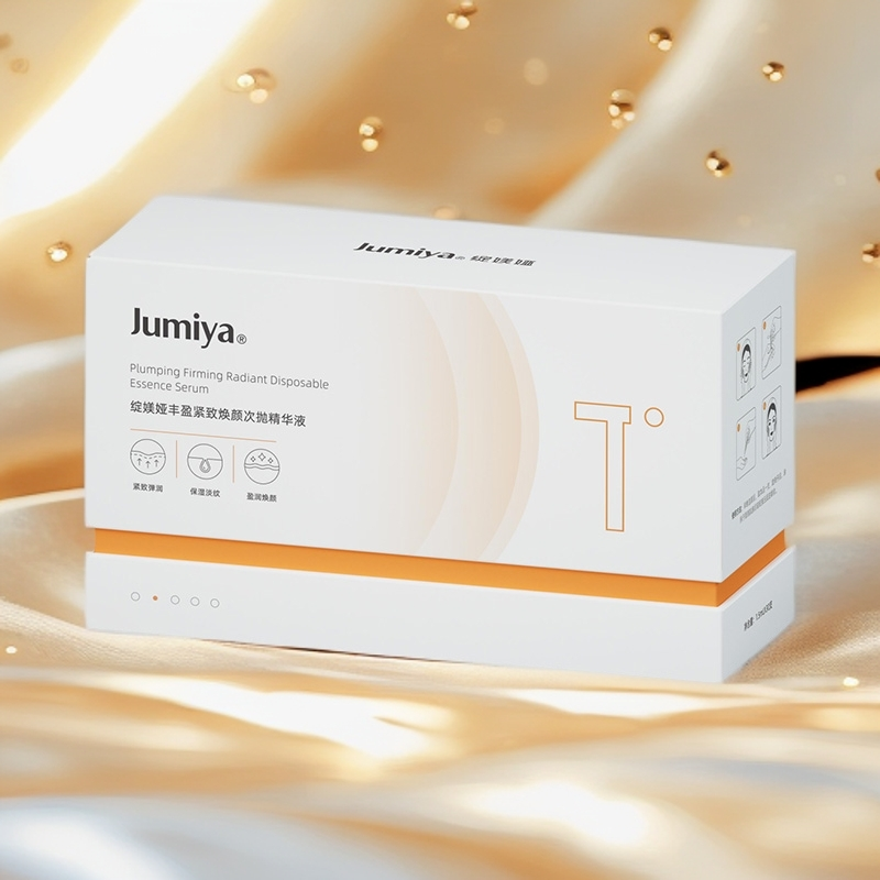 (没有了)绽媄娅丰盈紧致焕颜次抛精华液1.5ml×30支