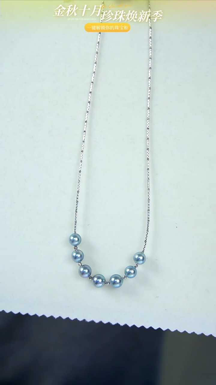 未镶嵌项链海水珍珠65