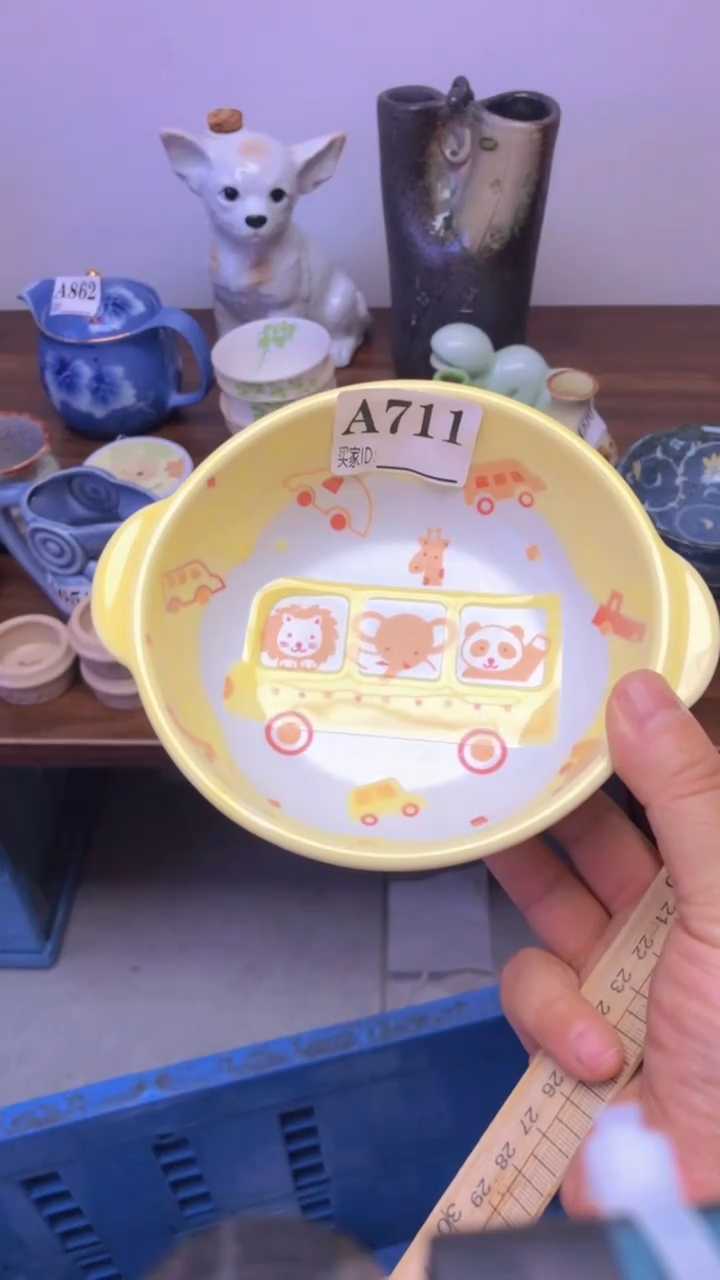 瓷片A龙华精品陶瓷店
