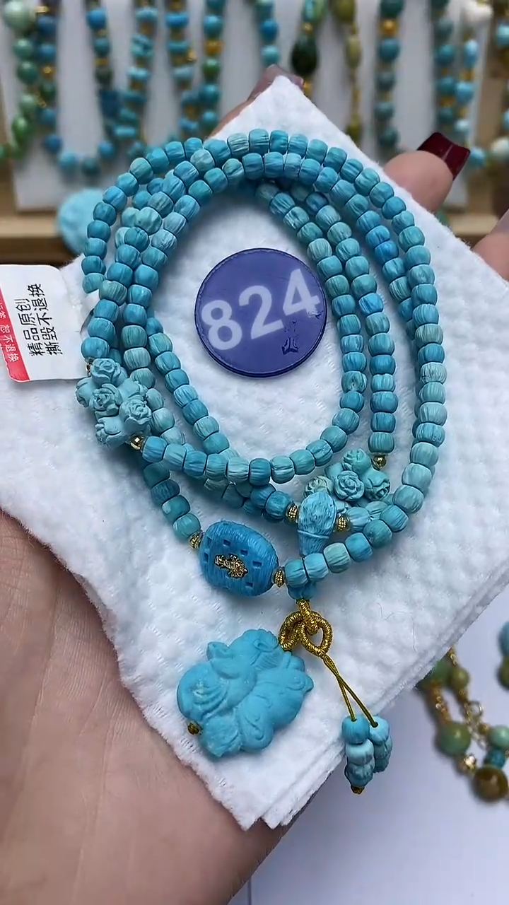 【闪购商品】绿松石手链未镶嵌824