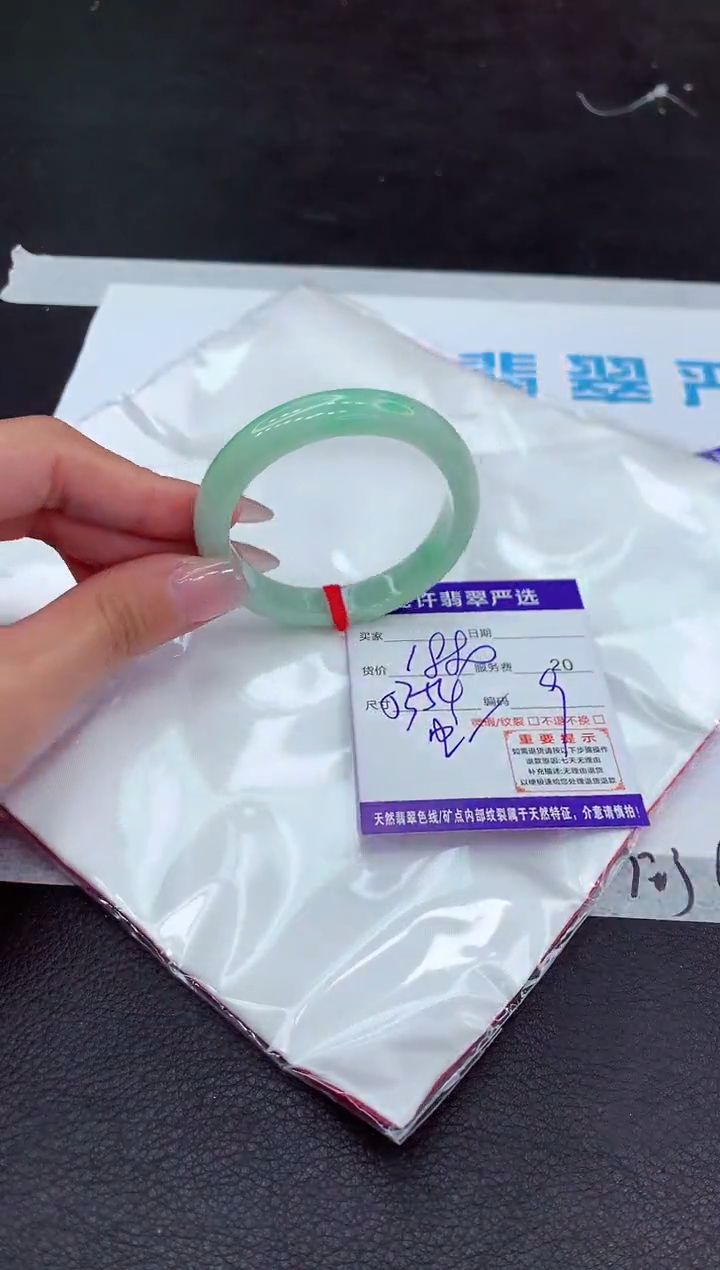 【闪购商品】翡翠手镯未镶嵌111111111111