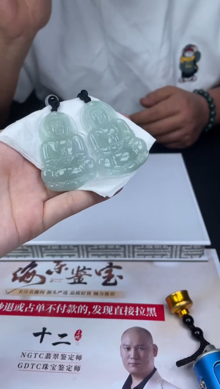 【闪购商品】定制翡翠未镶嵌-22HDJT0126412多样性发其一