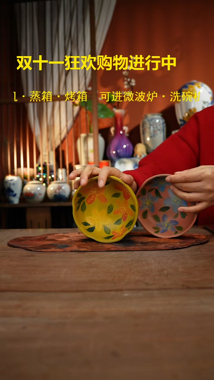 现代高温釉下彩手绘陶瓷餐具