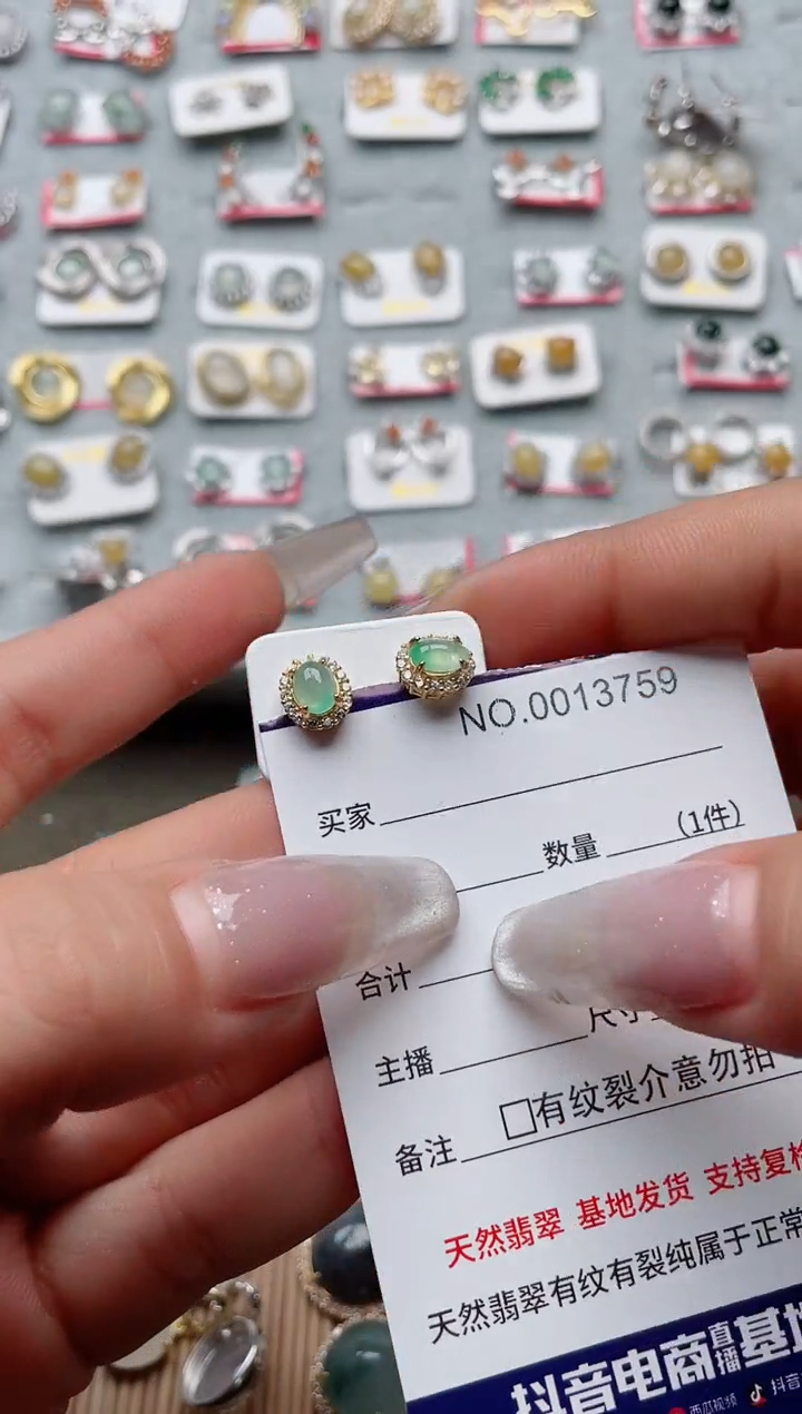 【闪购商品】翡翠戒指银S925镶嵌·