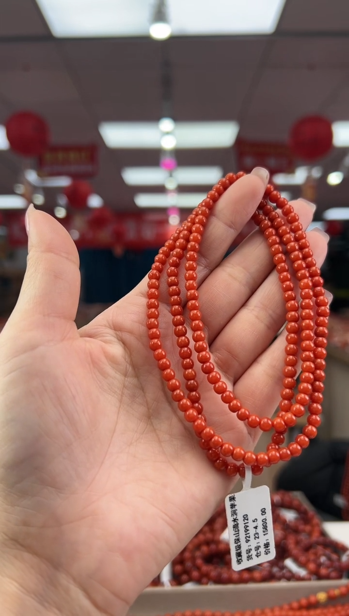 【闪购商品】南红玛瑙珠串未镶嵌多样发其一/4/92199120