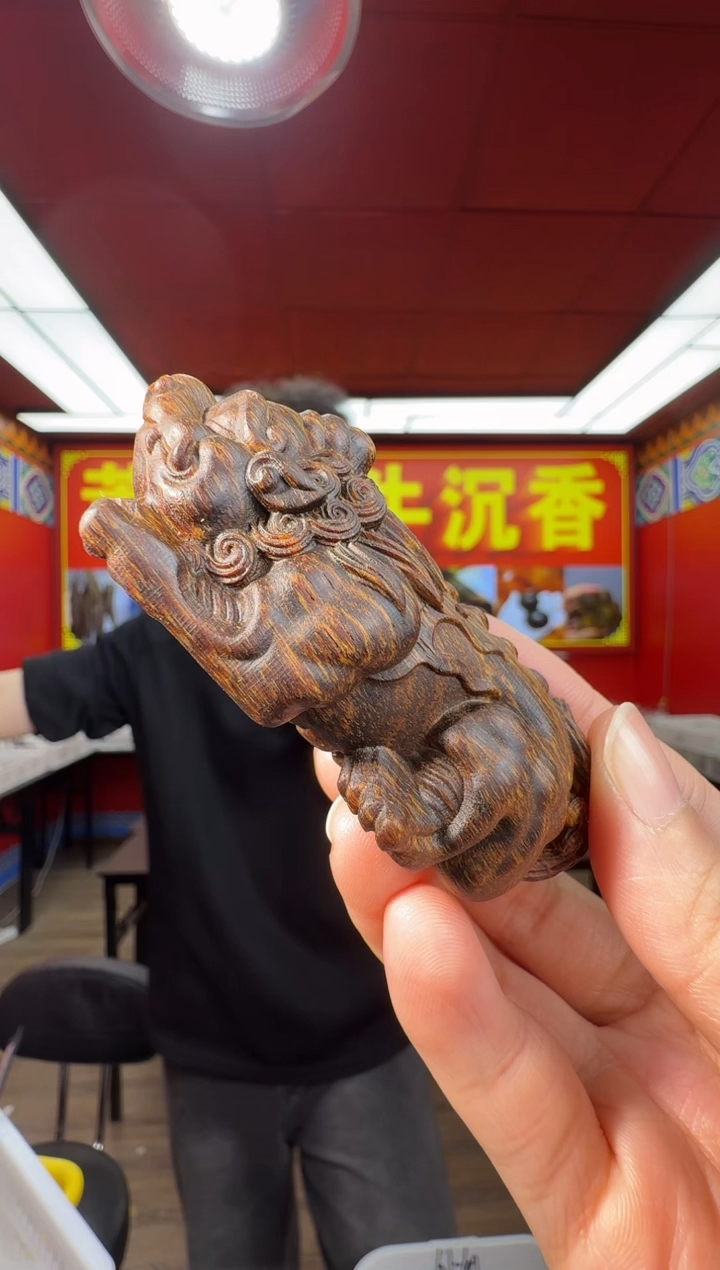 沉香吊坠长**生w96富国岛红土多样性发一