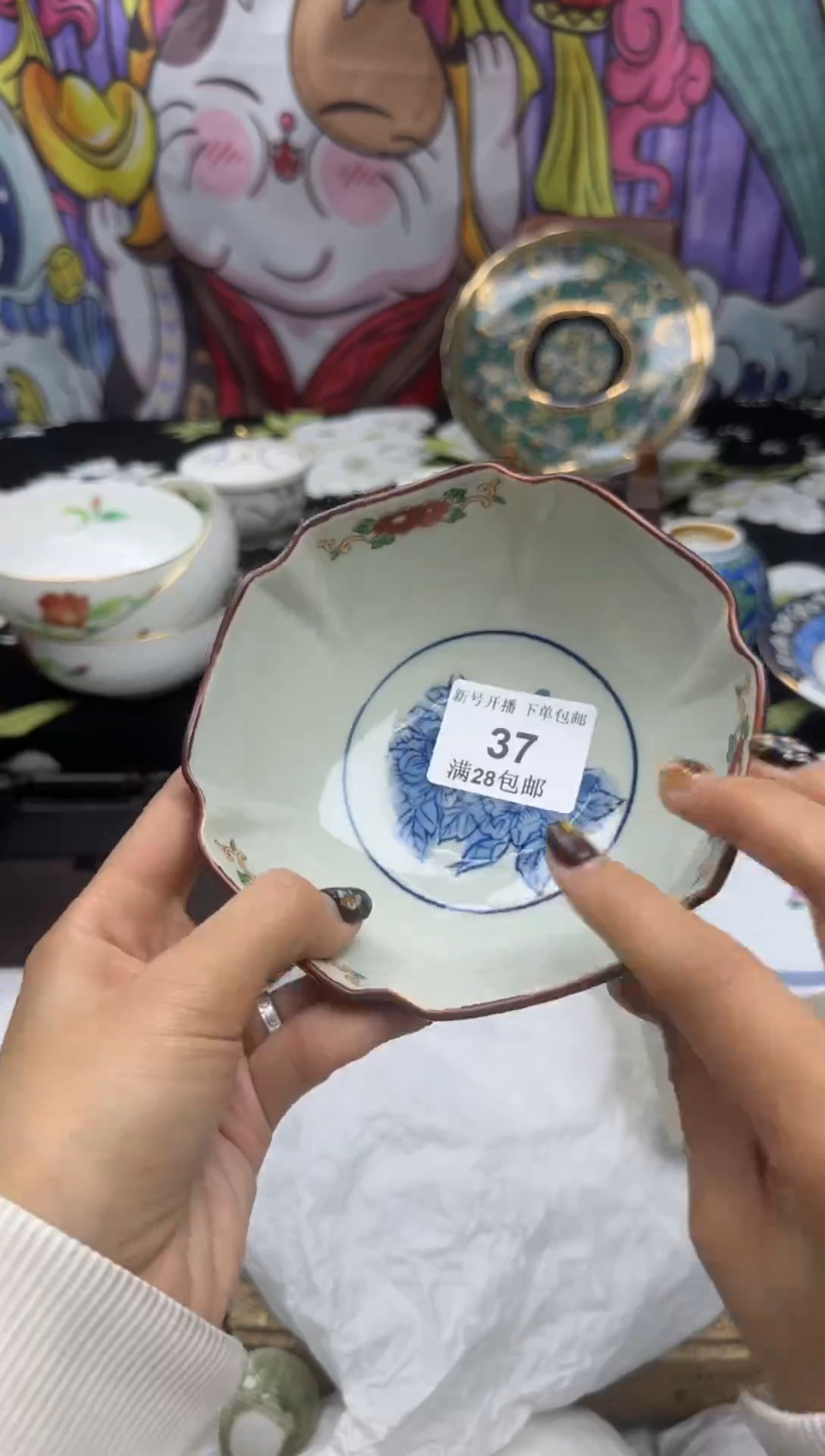 瓷片随***名大漂亮甄选瓷器甄选37