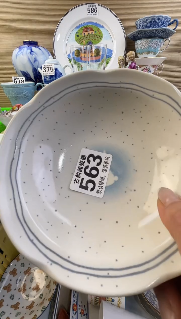 摆件闪***東摆件瓷器瓷器瓷器