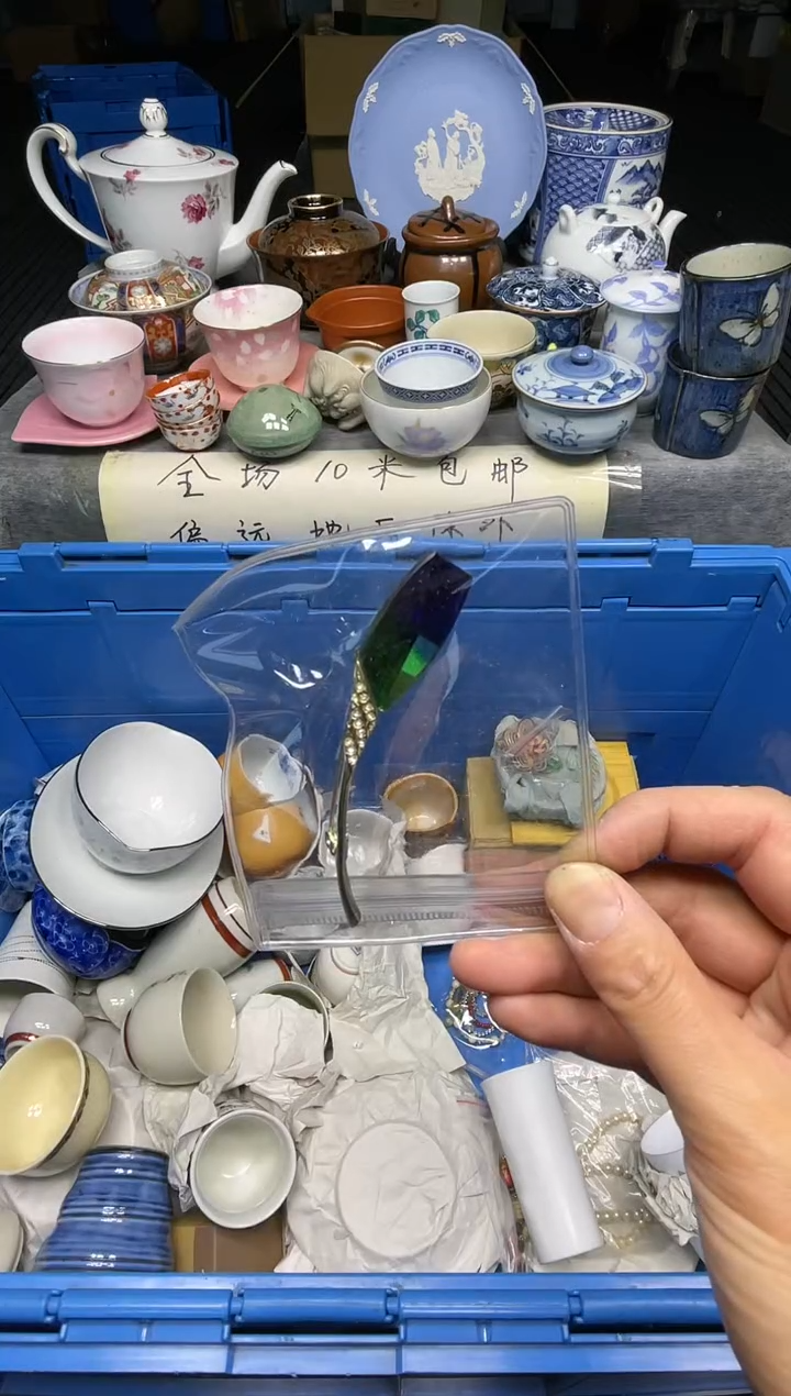 【闪购商品】杯小乐乐回流瓷器