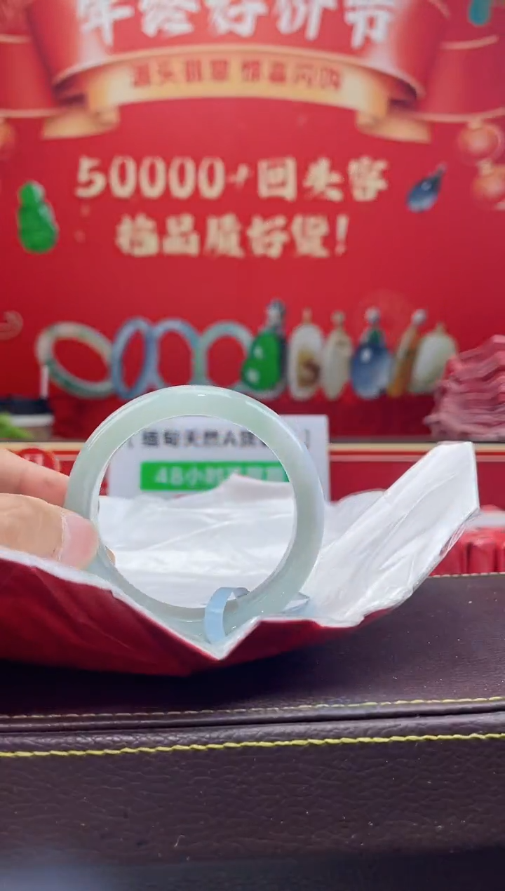 【闪购商品】翡翠手镯未镶嵌手镯31