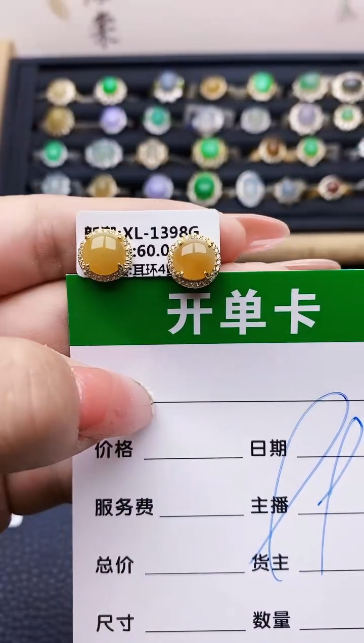 翡翠戒指银S925镶嵌9213