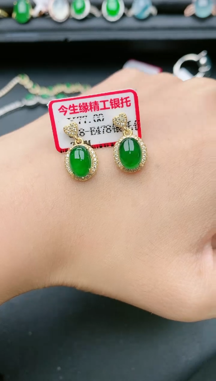 翡翠戒指银S925镶嵌1111111