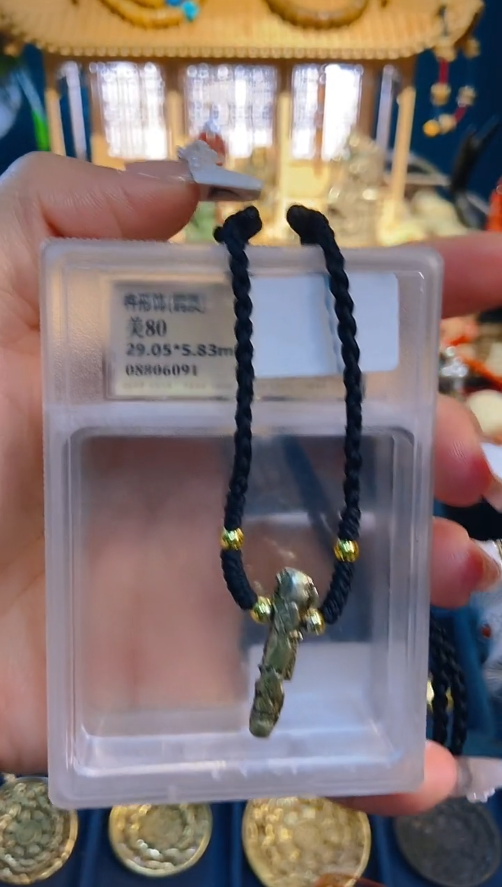 杵哈哈哈哈哈哈哈哈哈哈哈看