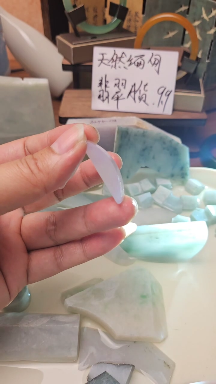 裸石翡翠天然缅甸翡翠A货裸石