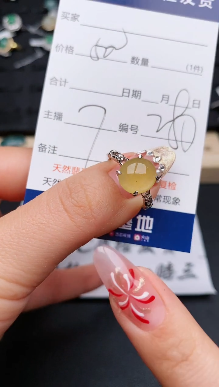 【闪购商品】翡翠戒指银S925镶嵌............