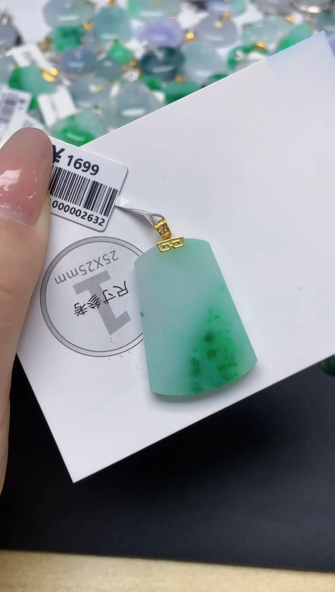 颈饰18K金镶嵌翡翠天然缅甸a货翡翠百元以上9元证书费自理