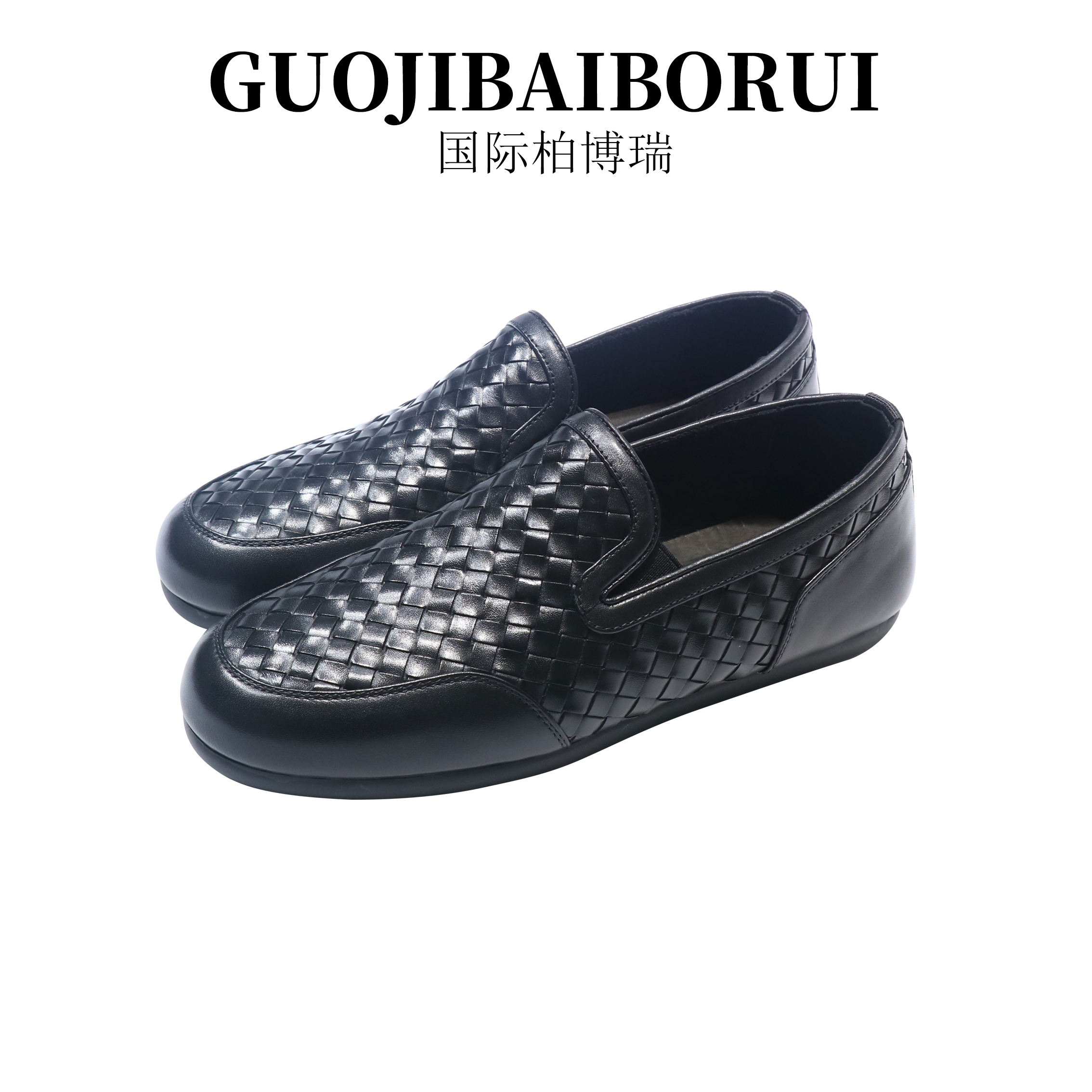 国际柏博瑞男士豆豆皮鞋夏季新款低帮透气编织皮高档休闲乐福鞋男