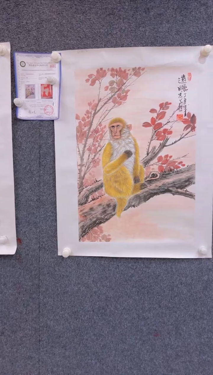 【闪购商品】国画2.2展馆-郑志宗四尺三开-动物23