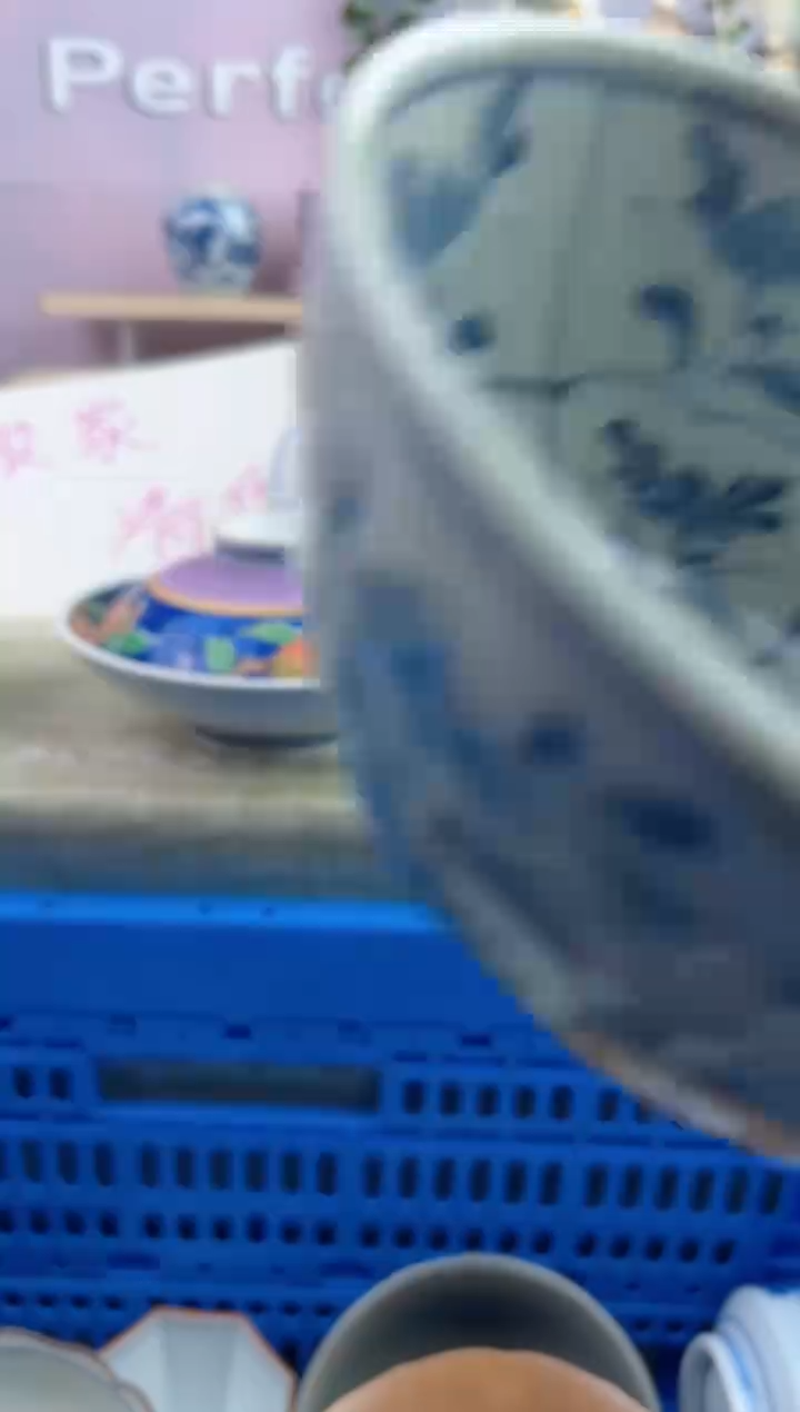 瓷片看****李        L872