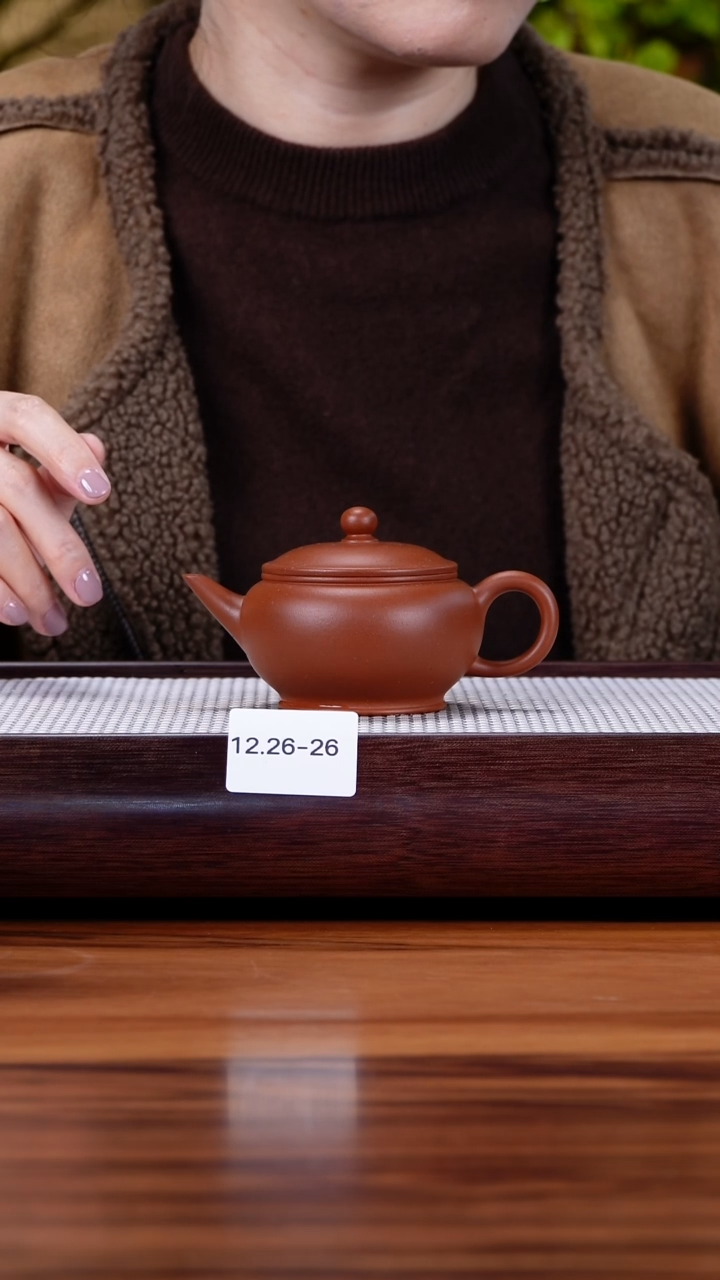茶壶紫砂12.26-26 朱泥 水平130
