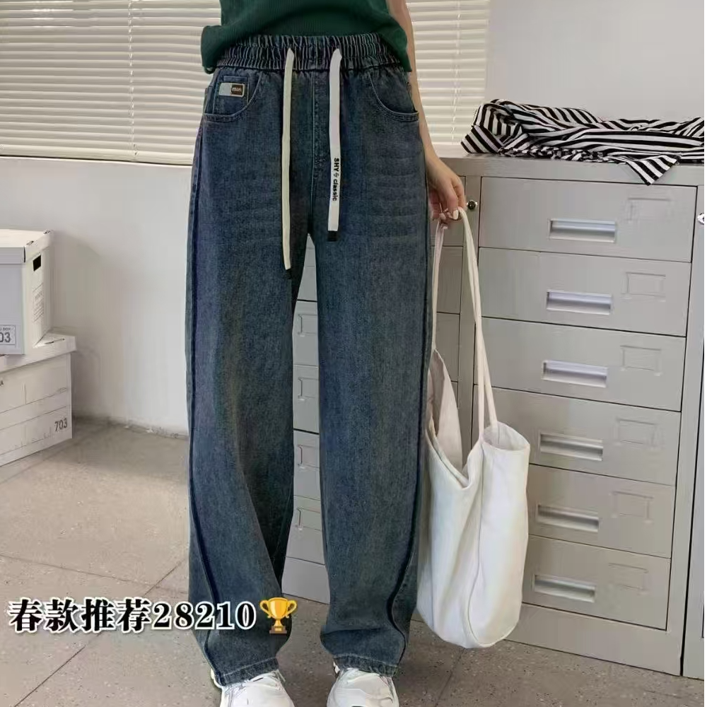 潮流新款女装宽松显瘦抽绳松紧腰牛仔裤210