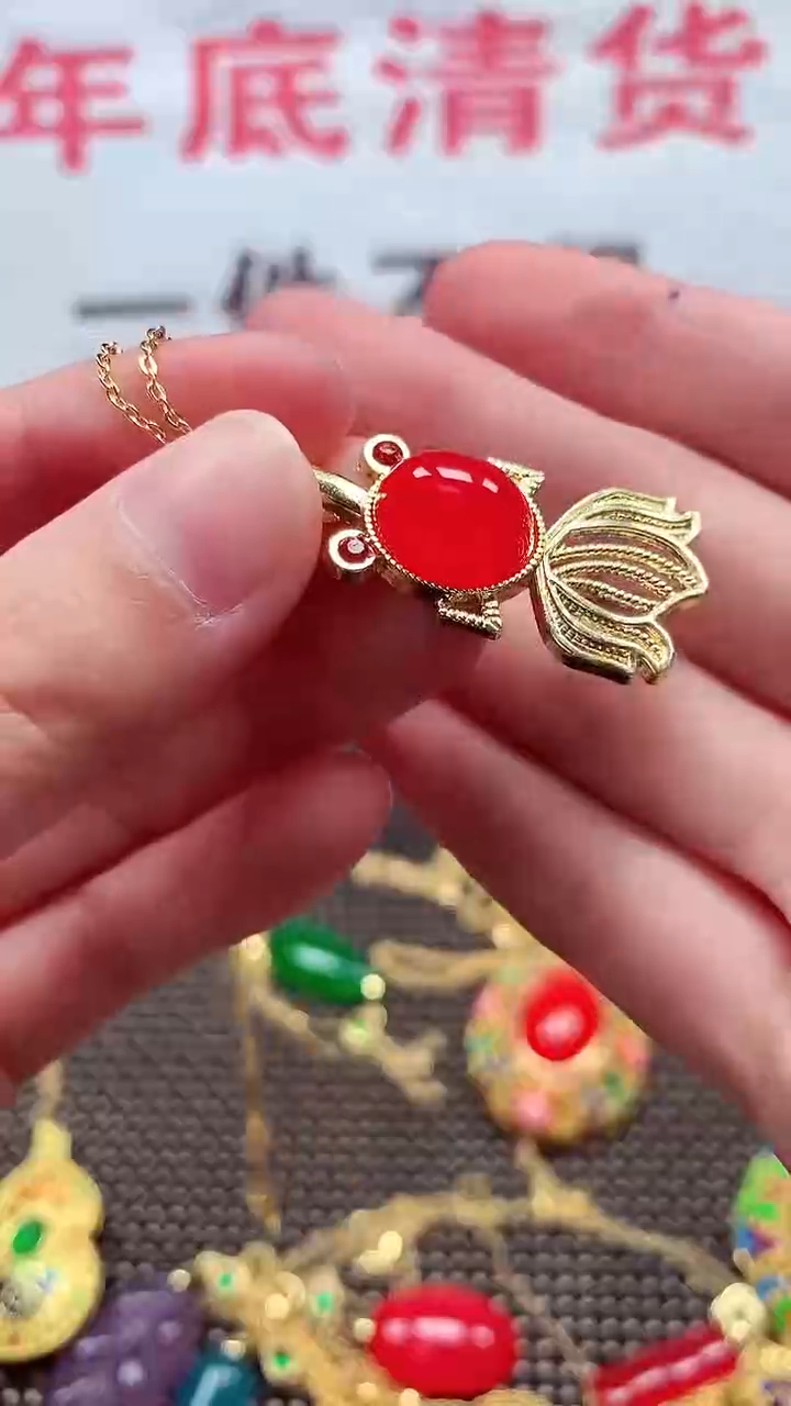 【闪购商品】玛瑙/玉髓颈饰合金金鱼